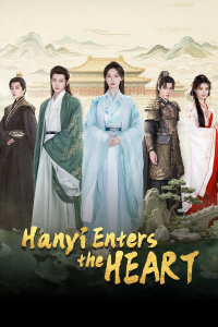 Hanyi Enters the Heart Season 1 (2026)