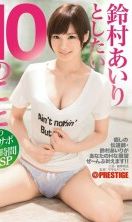 [Uncensored-Leak] ABP-352