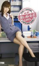 [Uncensored-Leak] ABP-353