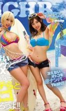 [Uncensored-Leak] BLK-602