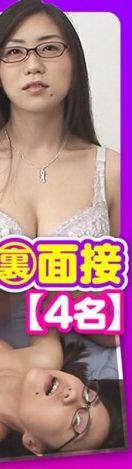 [Uncensored-Leak] BRV-021