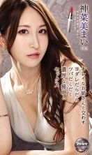 [Uncensored-Leak] IPX-789