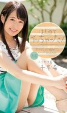 [Uncensored-Leak] MIDE-352