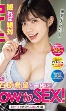 [Uncensored-Leak] MIDV-725