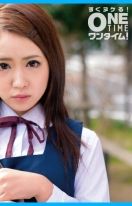[Uncensored-Leak] OTIM-350