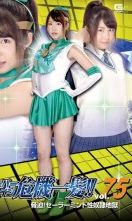 [Uncensored-Leak] THP-75