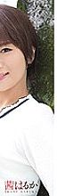 SHKD-846