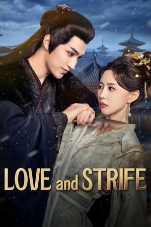 Love and Strife Season 1 (2025)