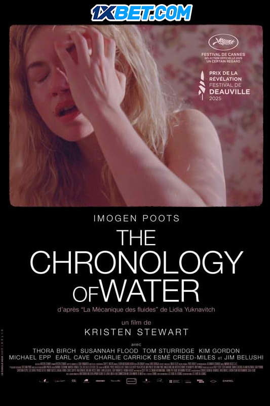 The Chronology of Water (2025)