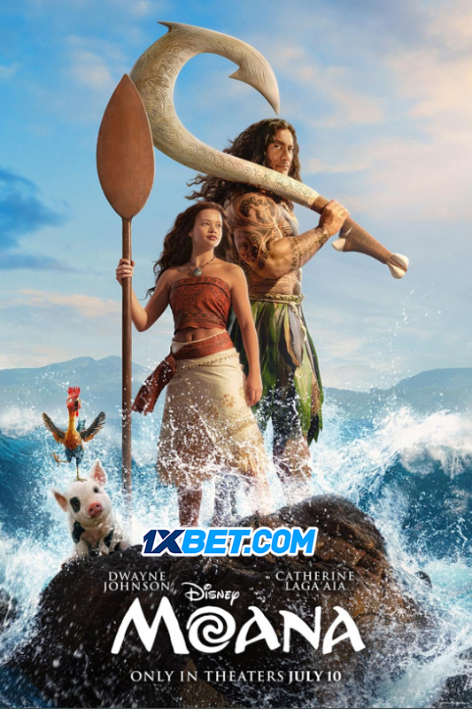 Moana (2026)