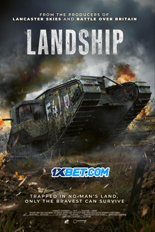 Landship (2026)