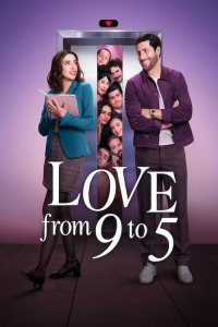 Amor de oficina Season 1 (2026)