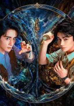 Archives: The Nanyang Mystery Season 1 (2026)