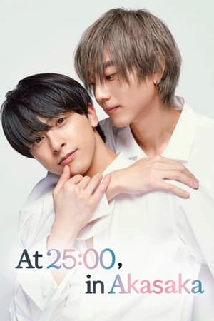At 25:00, in Akasaka Season 2 (2024)