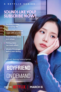 Boyfriend on Demand Season 1 (2026)