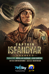 Captain Isfandyar Shaheed Season 1 (2026)