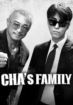 Cha s Family Season 1 (2025)
