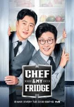 Chef and My Fridge Season 2 (2026)
