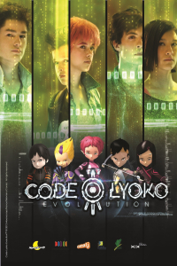 Code Lyoko Evolution Season 1 (2013)