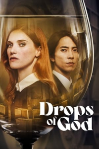 Drops of God Season 2 (2023)