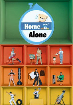 I Live Alone Season 1 (2025)