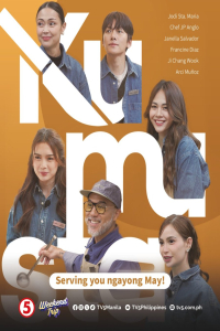 Kumusta Season 1 (2026)
