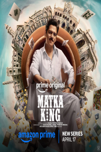 Matka King Season 1 (2026)