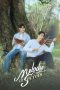 Melody of Secrets Season 1 (2025)