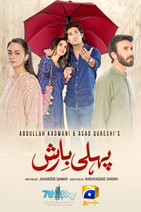 Pehli Barish Season 1 (2025)