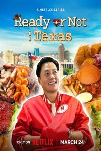 Ready or Not: Texas Season 1 (2026)