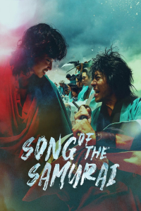 Song of the Samurai Season 1 (2026)