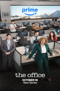 The Office Season 1 (2024)