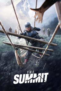 The Summit Season 1 (2024)