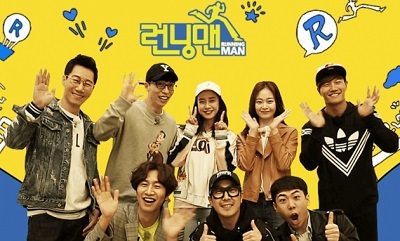 Running-Man-2020-630x380-1