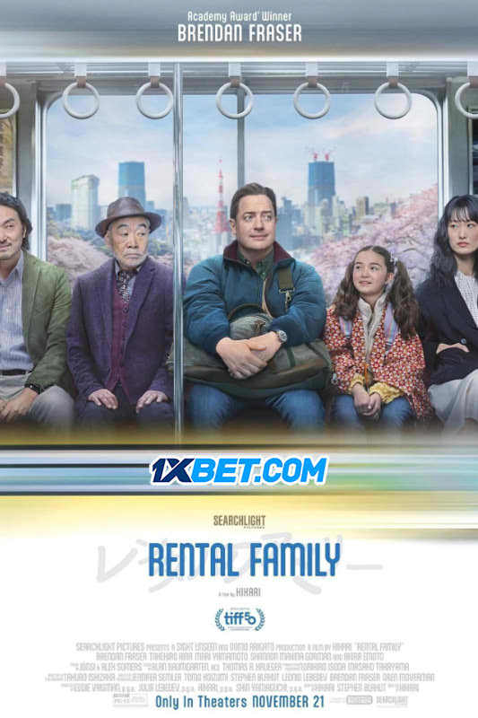 Rental Family (2025)