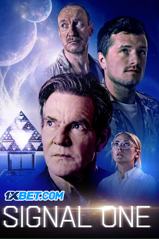 Signal One (2026)