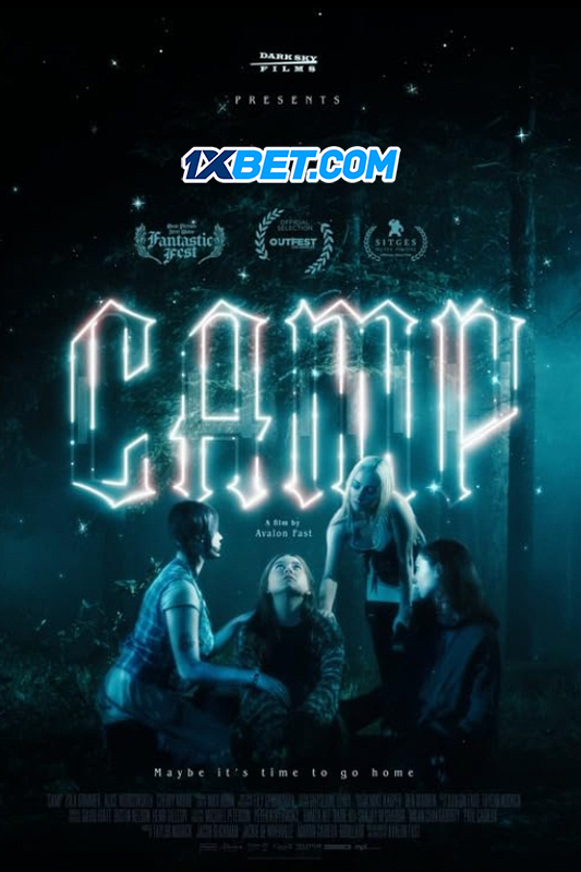 CAMP (2026)