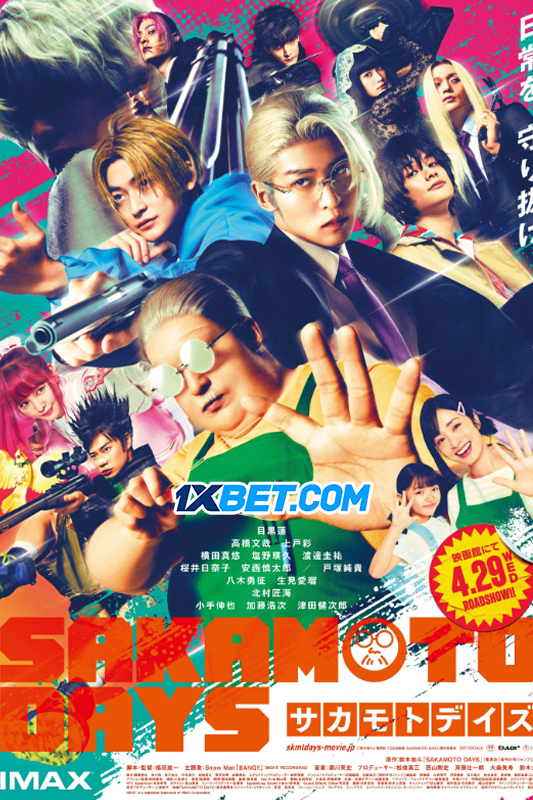 Sakamoto Days (2026)